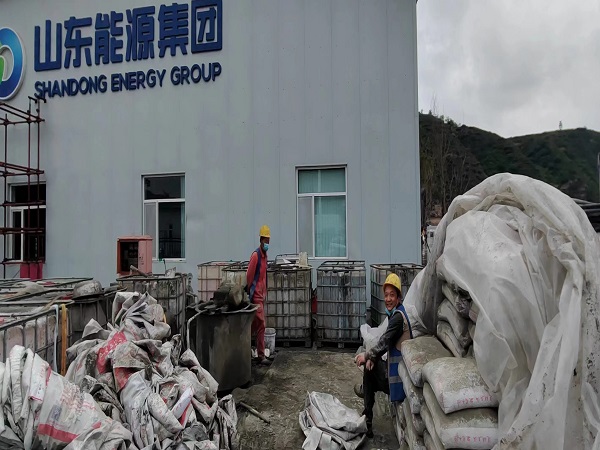 叶城厂房地面下沉注浆加固