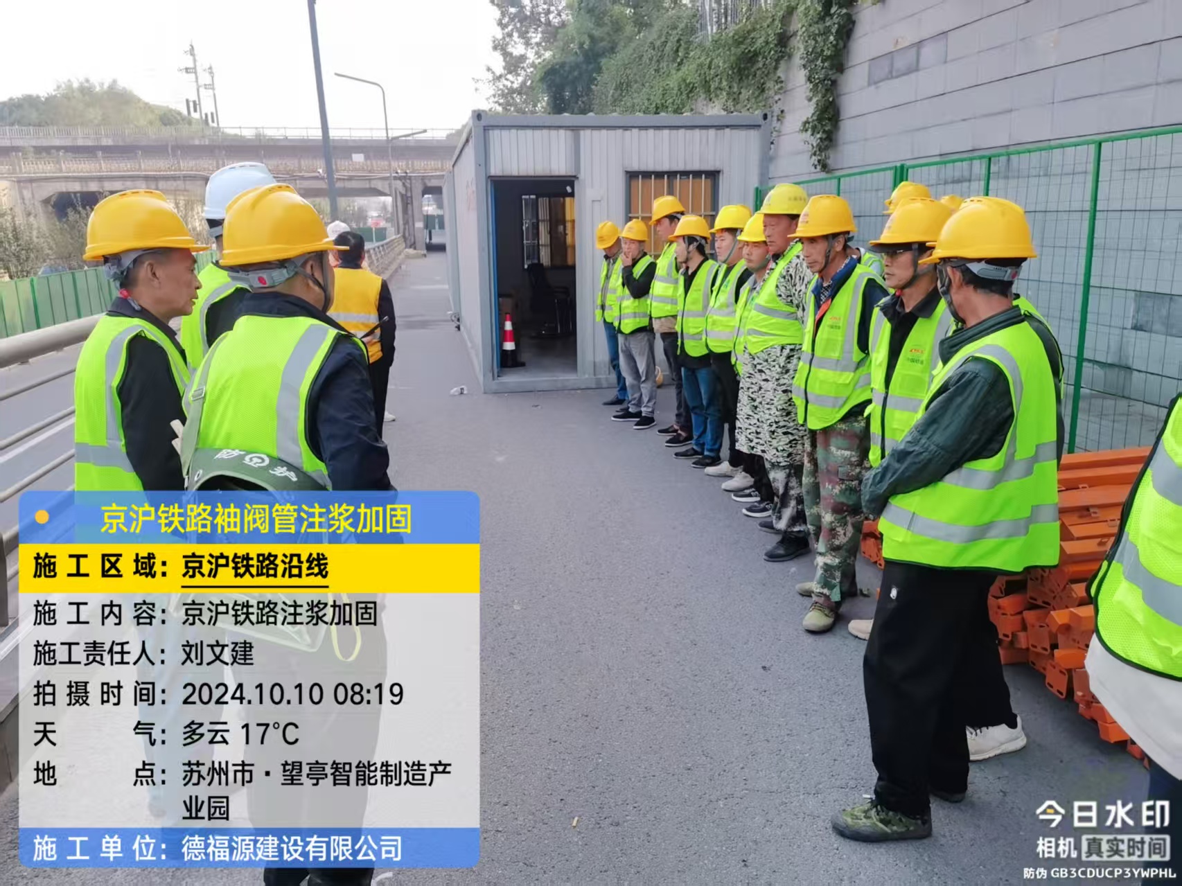 叶城哪种地面沉降加固方法最有效？